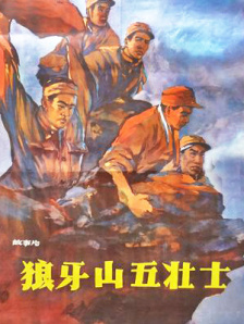 午夜片在线